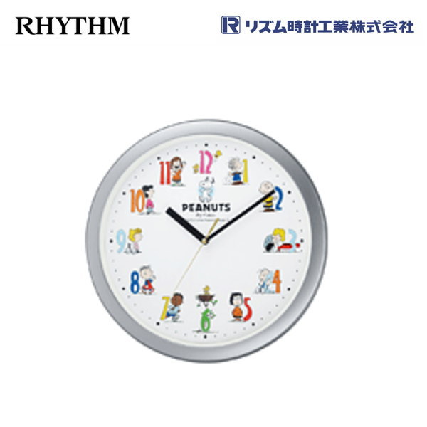 予約受付中】 RHYTHM リズム時計 4FNA01SR19 電波掛時計
