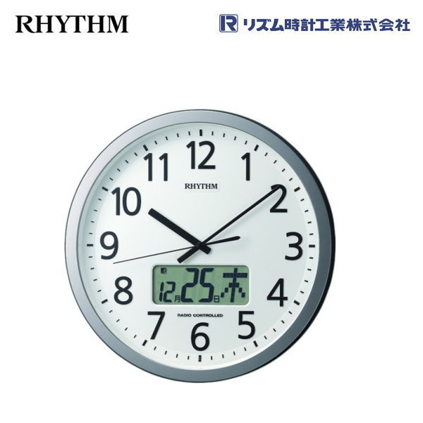 【RHYTHM】電波掛け時計 リズム プログラムカレンダー 4FN403SR19 Amazon.co.jp: リズム(RHYTHM) 掛け時計 電波時計 オフィス 24回