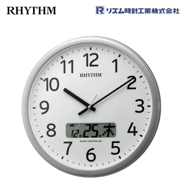 楽天市場】見やすい カシオ チャイムクロック 電波時計 壁掛け
