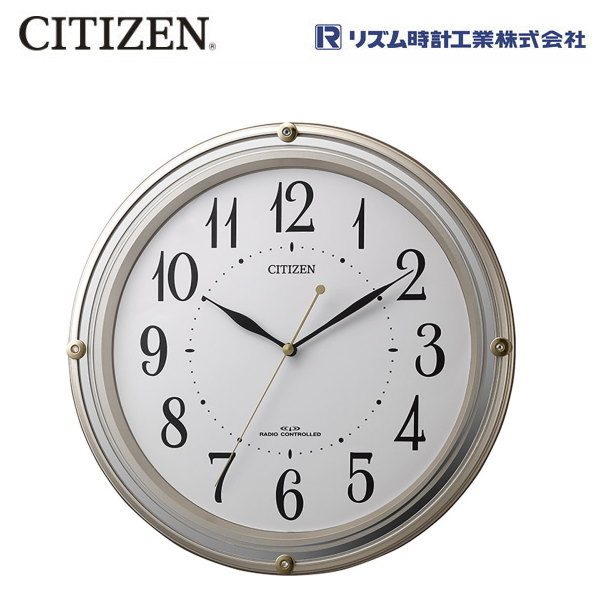 鐘付き シチズン掛け時計 楽天市場】壁掛けフック特典有☆電波時計 シチズン[CITIZEN