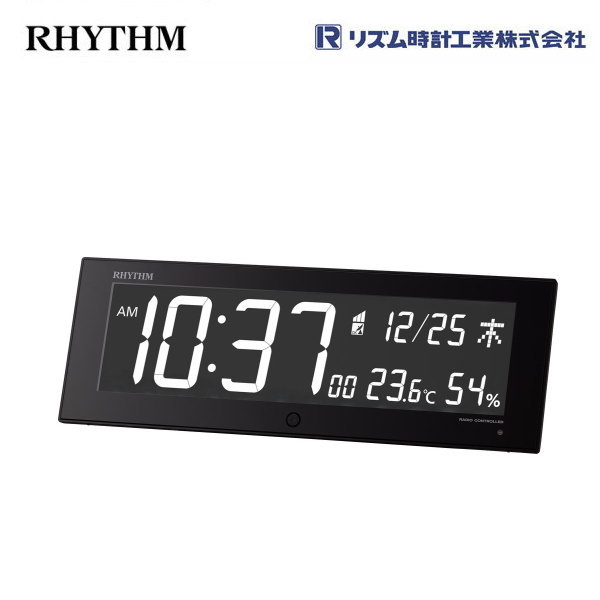 リズム Iroria G 8rz184sr02 リズム 条件付送料無料 リズム時計工業 Rhythm 8rz184sr02 デジタル時計 掛置き兼用 電波時計 Iroria 温度表示 湿度表示 生活雑貨 jショッピング リズム Iroria G 8rz184sr02 リズム 条件付送料無料 リズム時計工業 Rhythm 8rz184sr02 デジタル時計 掛置き兼用 電波時計 Iroria 温度表示 湿度表示 生活雑貨 jショッピング