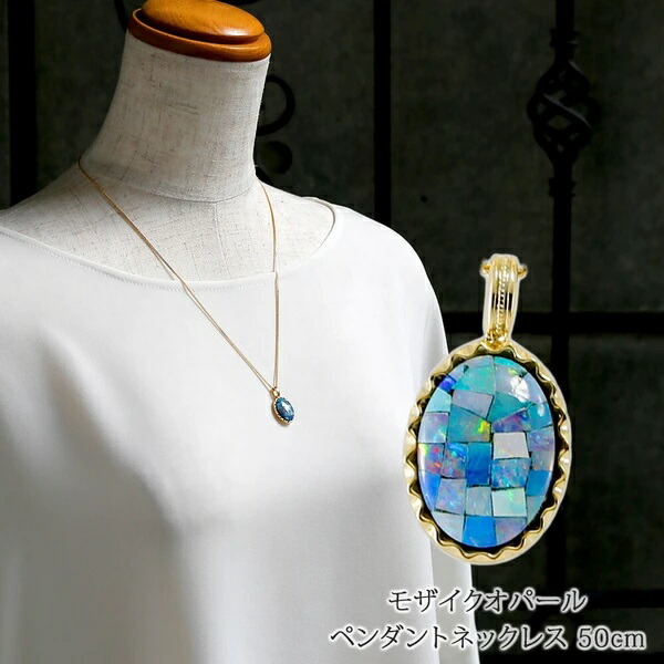 楽天市場】最高級品5A ブラックオパールペンダントトップ : ギャラリー