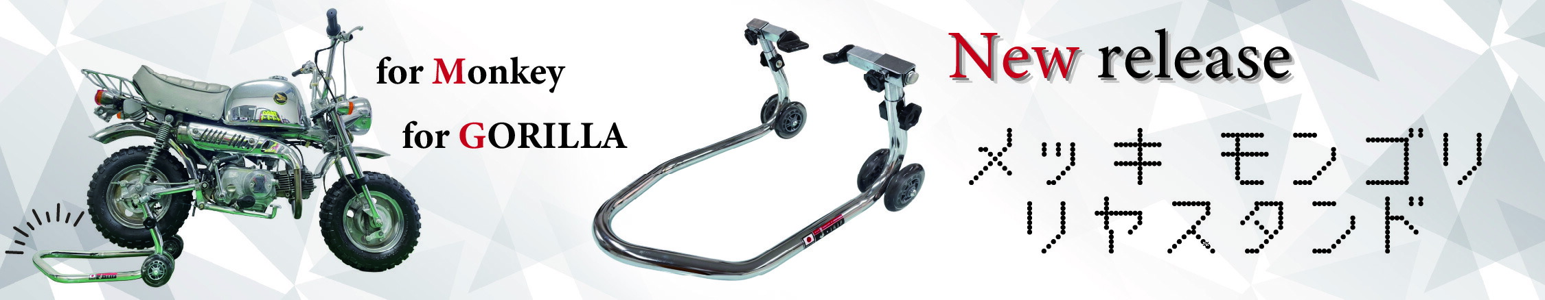 楽天市場】【 J-TRIP ラダーレシーバー 200系ハイエース用