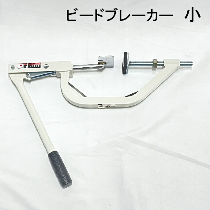 Webike | J-TRIP ジェイトリップ Jトリップ ビードブレーカー