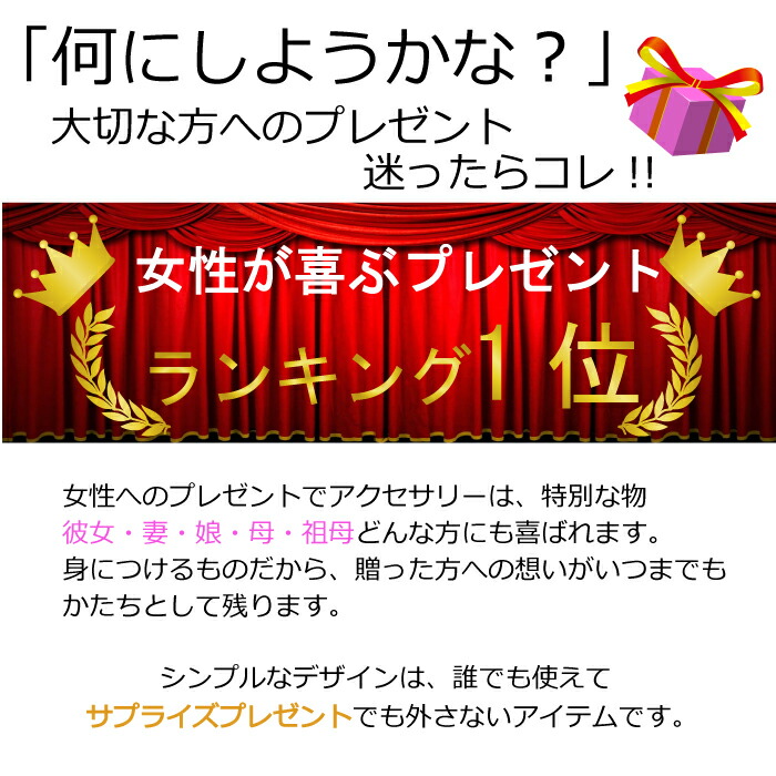 ダイヤモンドピアスプラチナ0.1ct一粒シンプルスタッドPT9006本爪ダイヤ普段使いプレゼントかわいいおしゃれ金属アレルギーダイアモンド落ちにくいピアスキャッチケース付き片方0.05ct高品質送料無料