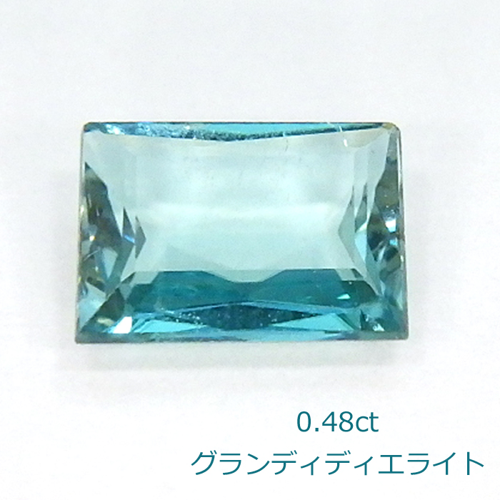 楽天市場】【チェンジカラー】 アンデシン 2.46ct ルース クッション