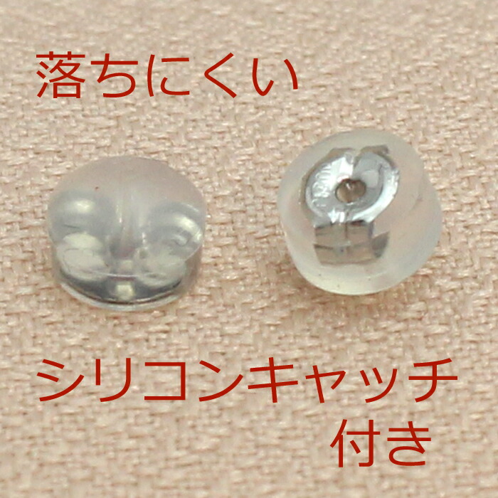 ダイヤモンドピアスプラチナ0.1ct一粒シンプルスタッドPT9006本爪ダイヤ普段使いプレゼントかわいいおしゃれ金属アレルギーダイアモンド落ちにくいピアスキャッチケース付き片方0.05ct高品質送料無料