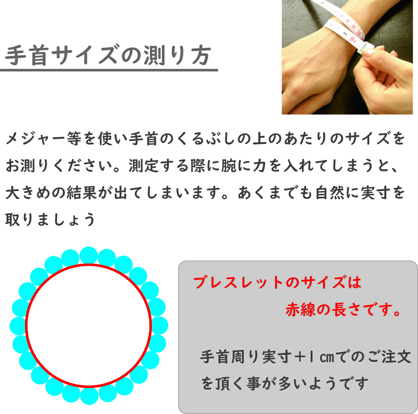 ペアブレスレット 記念日 誕生日 クリスマス プレゼント 彼氏 彼女 メンズ レディース カップル お揃い おしゃれ スタイリッシュ 選べる カップル プレゼント Pnima Magazine Co Il