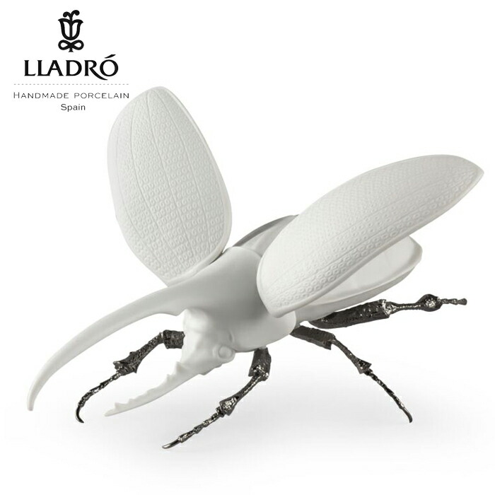 ヘラクレスオオカブト White LLADRO 【定め事品】リヤドロ フィギュリン 新作 虫けら 01009479 ポーセリン 瀬戸もの あやつり人形 飾りつけ 室内装飾 差し上げ物 祝賀会 造営 開業 部屋の入り口 事務室 リビング 写実的