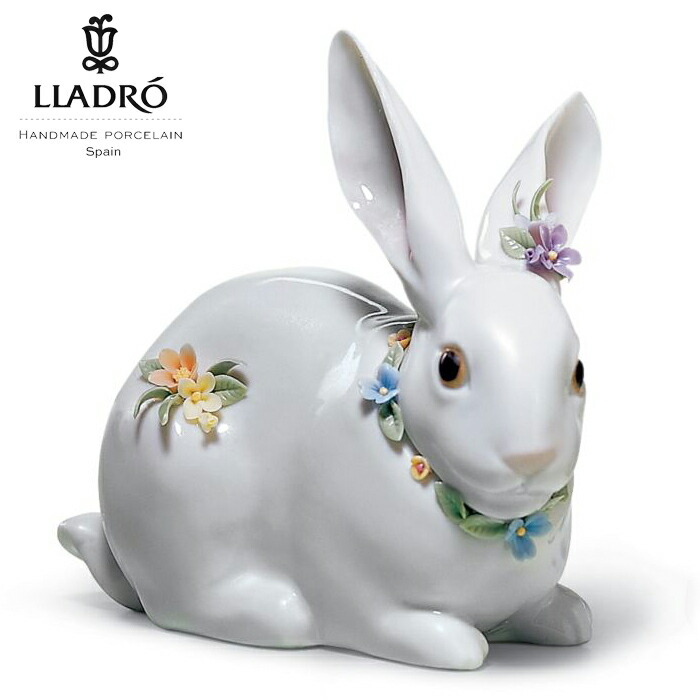 【6/1から値上げ】花飾りの白うさぎ II LLADRO 【正規品】リヤドロ  フィギュリン ウサギ 花 新作 かわいい 01006098 磁器 人形 置物 インテリア  保証 プレゼント お祝い 新築 開業 玄関 オフィス リビング 寝室