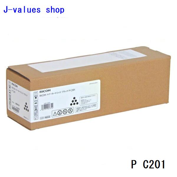 RICOH リコー P C201 トナー 黒いこと 514455 完全無欠 其れ相応機種：P C200L