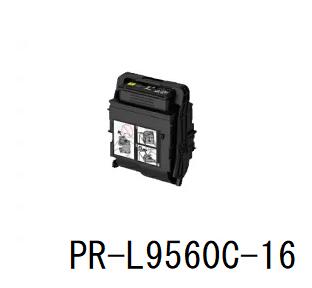 NEC エヌイーシー PR-L9560C-16    Y 黄色 再利用 其れ相応機種：MultiWriter9560Ｃ