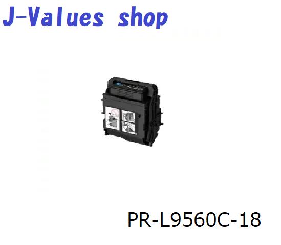 NEC エヌイーシー PR-L9560C-18    C シアン 再利用 其れ相応機種：MultiWriter9560Ｃ
