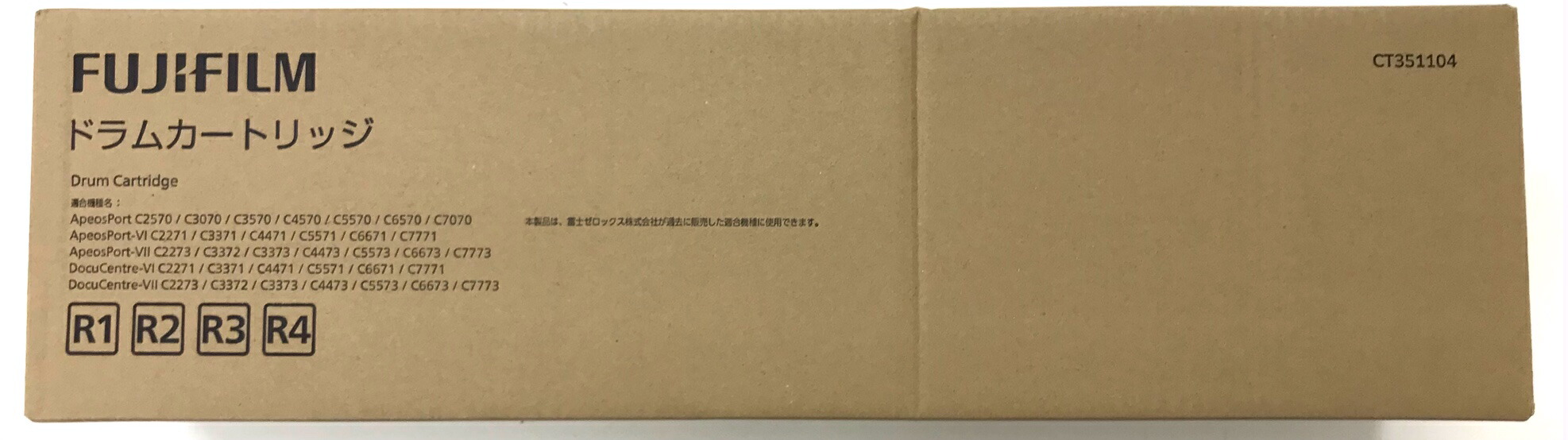 楽天市場】OKI ID-C3LY ドラムカートリッジ イエロー 純正 適合機種