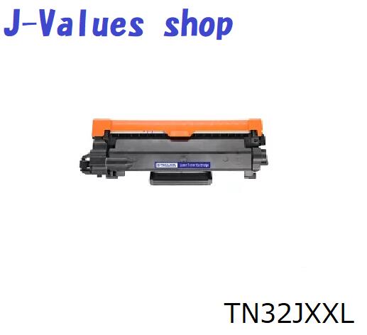 brother 茶飲み友だち TN32JXXL  トナーカートリッジ 黒いこと 再利用 其れ相応機種：HL-L2460DW/2400D MFC-L2880DW/2860DW