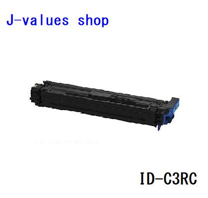 OKI ID-C3RC  膜鳴楽器薬莢  シアン 完全無欠 其れ相応機種：MICROLINE VINCI C941dn/931dn/911dn