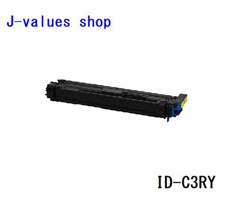 OKI ID-C3RY  膜鳴楽器薬莢  黄色 完全無欠 其れ相応機種：MICROLINE VINCI C941dn/931dn/911dn