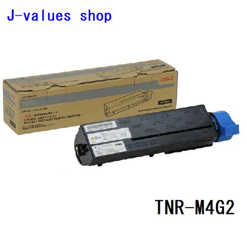 OKI TNR-M4G2 トナーカートリッジ ブラック 大容量 純正 適合機種:B432dnw|J-values Shop 店