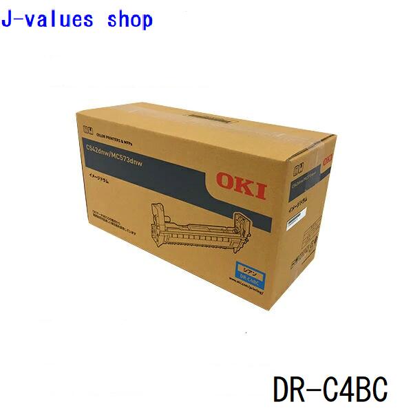 OKI DR-C4BC ドラムカートリッジ シアン 純正 適合機種:C542dnw MC573dnw|J-values Shop 店