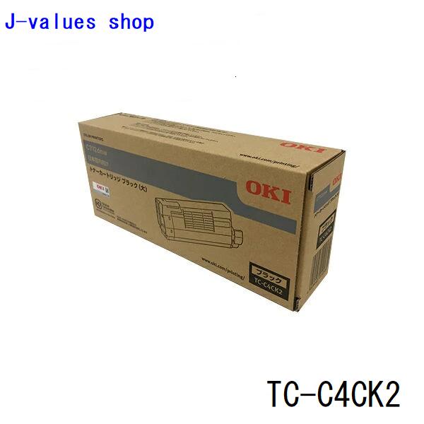 OKI TC-C4CK2 トナーカートリッジ ブラック 大容量 純正 適合機種:C712dnw|J-values Shop 店