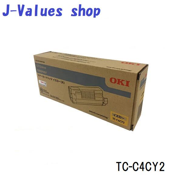 OKI TC-C4CY2 トナーカートリッジ イエロー 大容量 純正　適合機種：C712dnw｜J-values Shop　店