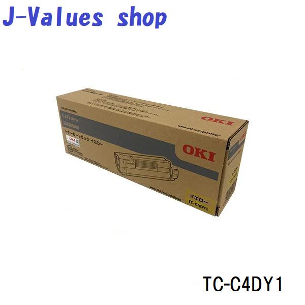 OKI TC-C4DY1 トナーカートリッジ  黄み 完全無欠 其れ相応機種：C612dnw トナー-パソコン・周辺機器-プリンター・FAX用インク