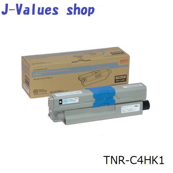 OKI TNR-C4HK1 トナーカートリッジ   黒いこと  完全無欠 其れ相応機種：C310dn/C510dn/C530dn MC361dn/MC561dn