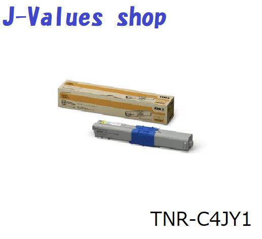 OKI TNR-C4JY1 トナーカートリッジ   黄み  完全無欠 其れ相応機種：C301dn パソコン・周辺機器-トナー