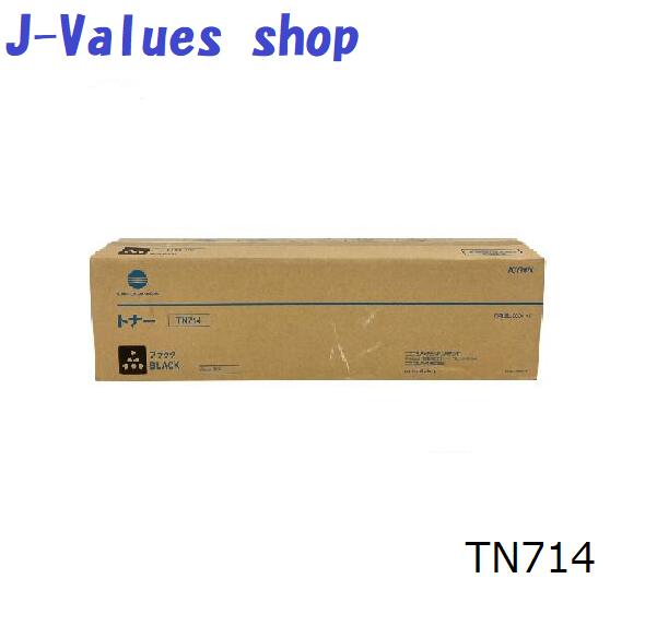 【法人様向け】コニカ コニカミノルタ TN-714 TN714 トナー 黒いこと 外国で完全無欠  其れ相応機種：bizhub 750i