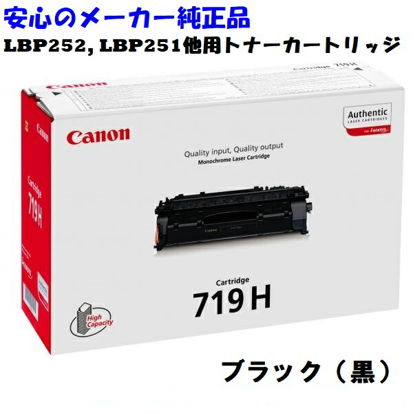 楽天市場】KYOCERA 京セラ TK8376/TK-8376 トナー 4色 セット ブラック 