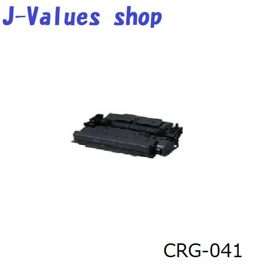 CANON キヤノン トナーカートリッジ041  黒いこと 再利用 其れ相応機種：LBP312i, MF521dw