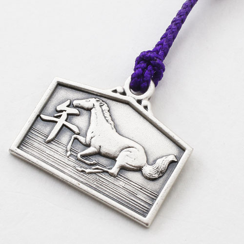 楽天市場】【在庫限り】廣瀬一雄 純銀 干支 根付 絵馬タイプ 純銀 銀