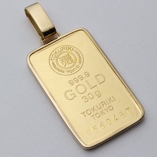 徳力本店 純金(K24 999.9) 大迫力の30gインゴット（地金）ペンダント [金貨/資産/地震/災害/１８金/２４金ゴールド純金]