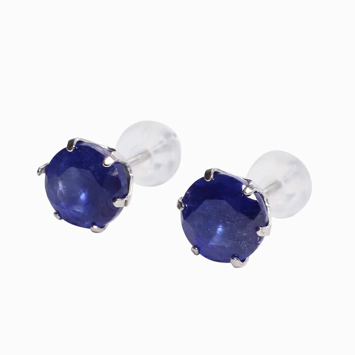 【送料無料】プラチナ Platinum Pt900 ピアス スタッドピアス 両耳 サファイア 1.0ct 合計2.0ct 宝石 誕生石 天然石 シンプル 綺麗 オシャレ お洒落 エレガント アクセサリー ジュエリー 女性 レディース 記念日 お祝い 誕生日 プレゼント 贈り物 ギフト