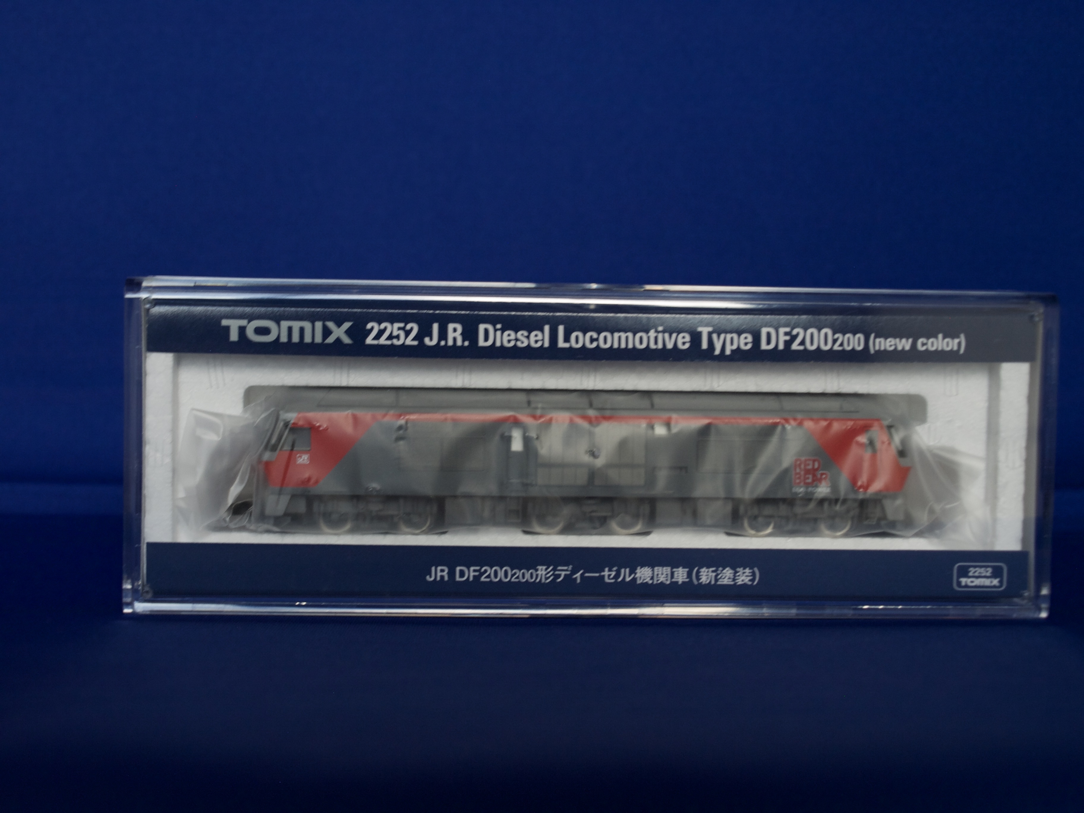 Nゲージ　トミックス   2252　JR DF200-200形ディーゼル機関車(新塗装