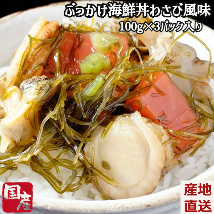 楽天市場】お中元 青森旬鮮 ほたてフライ ほたてフライ 400g (20玉入) 惣菜 青森県 冷凍540日 熨斗対応 送料無料 ギフト 贈答 記念日  産地直送 御中元 中元 : グルメダイニング友楽堂