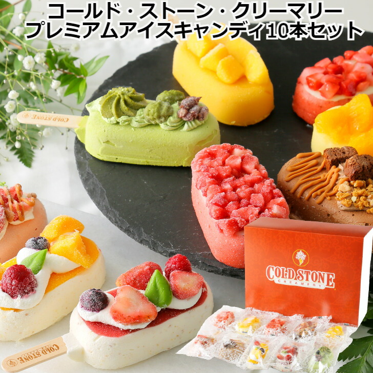 トロイ　デザートパーティー 6個セット トロイ デザートパーティー 6個セット 楽天市場】6個フルーティー