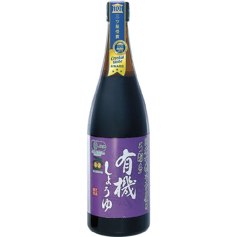 毎週更新 値下げしました 大豆 ふくゆたか１等 福岡県産 ５Ｋｇ arkhitek.co.jp