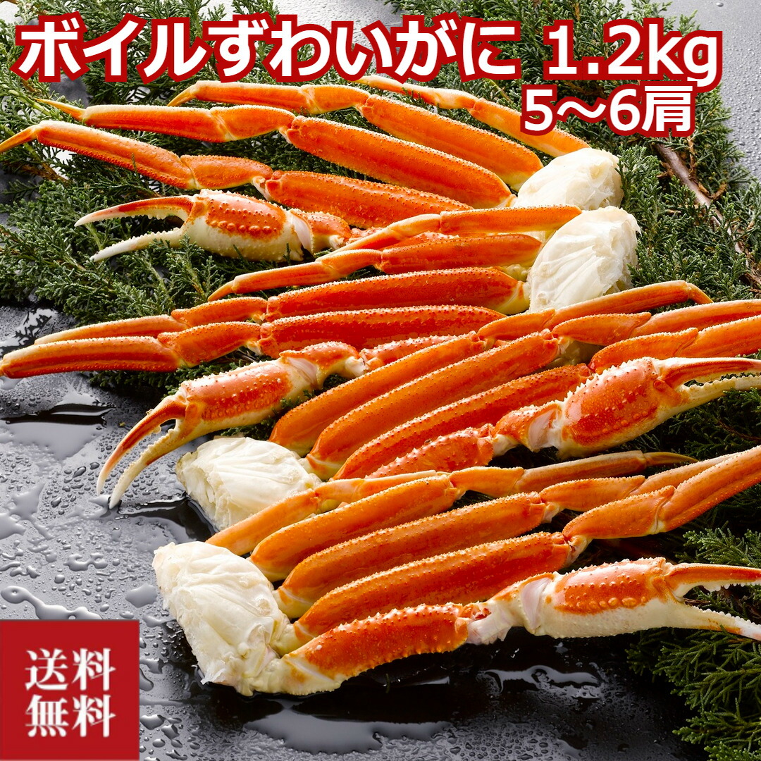 超人気 お取り寄せ いしの屋 蟹めし 10個入り 本ずわいがにのおこわ風蟹めし カニ飯 かにめし かに飯 ズワイ ズワイガニ ずわいがに 蟹  プレゼント 贈答 贈り物 お祝い 詰め合わせ 箱入り ギフト 海鮮ギフト isy 内祝い