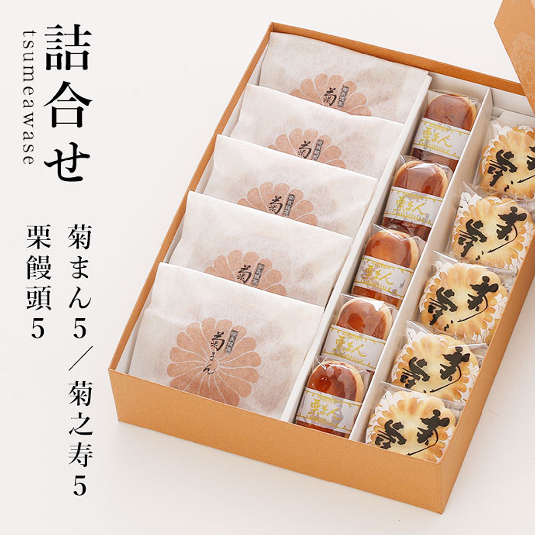 清課堂 菊 菓子切 5本組 銀 sv925 布製鞘なし ケース付❇️状態良好 清課堂 菊 菓子切 5本組 銀 sv925 布製鞘なし ケース付❇️状態