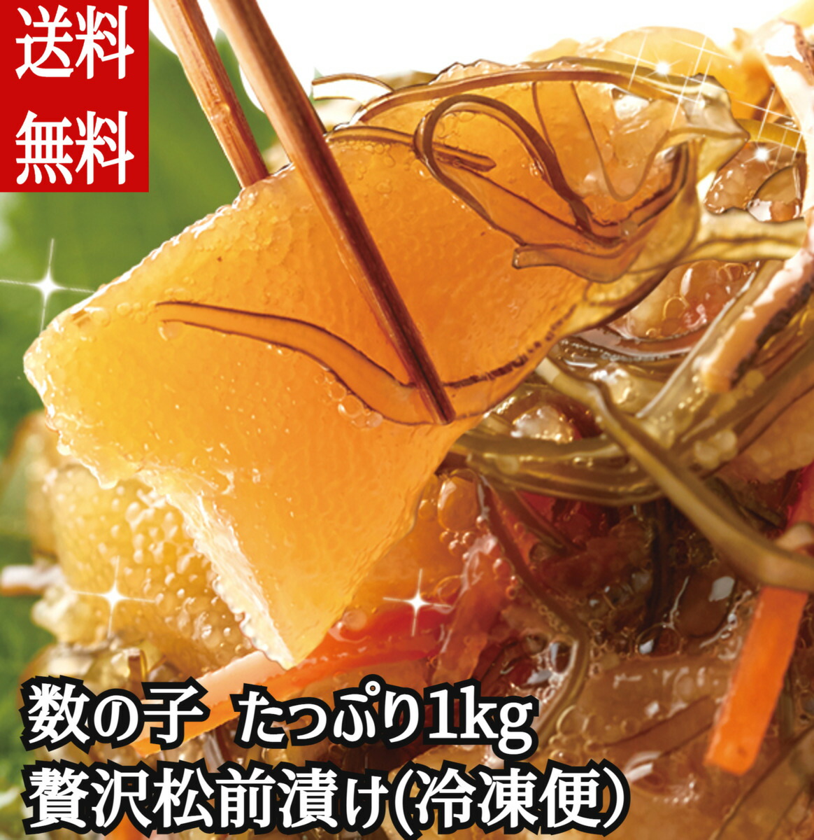 レビューで送料無料】 福岡 柳川鰻遊乃庄 炙りうなぎ笹めし ウナギ 鰻 柳川 国産 錦糸卵 お取り寄せグルメ 送料無料 御祝 内祝い 母の日 父の日 ギフト プレゼント お中元 お歳暮 お中元 土用 丑の日 ギフト 送料無料 メーカー直送 うなぎ工房のうなぎおこわ(4食) お申込8 20まで 御中元 ご挨拶 ごあいさつ 贈答用 産地直送