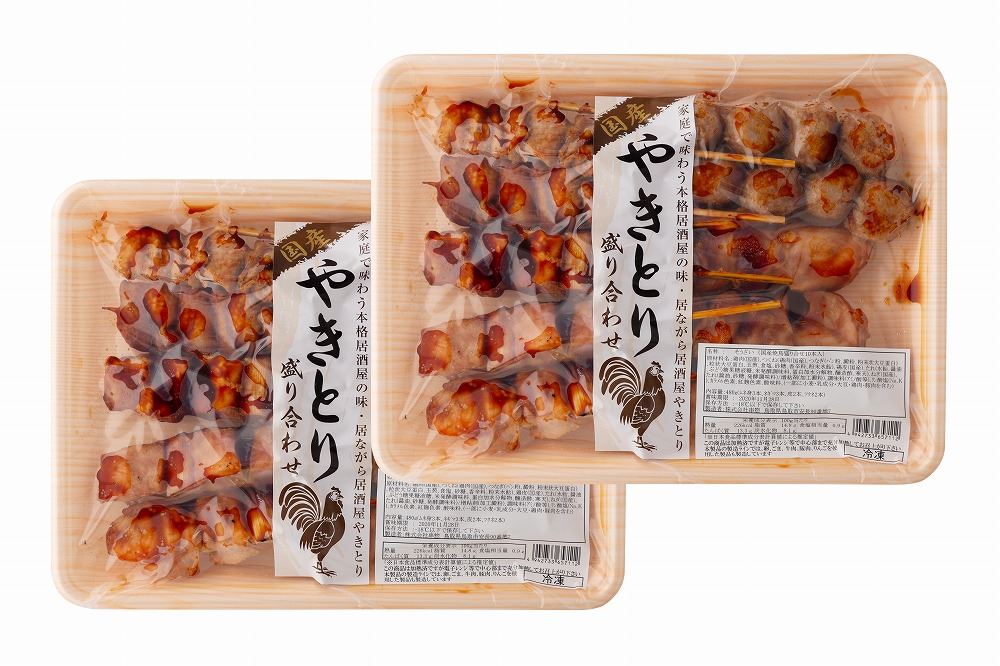 市場 お中元 皮串40g×2本 タレ付加熱済タイプ ムネ身串50g×3本 つくね串50g×2本入り 国産焼鳥盛り合わせ 1パックに ムネネギ50g×3本  焼鳥盛り合わせ×2パック