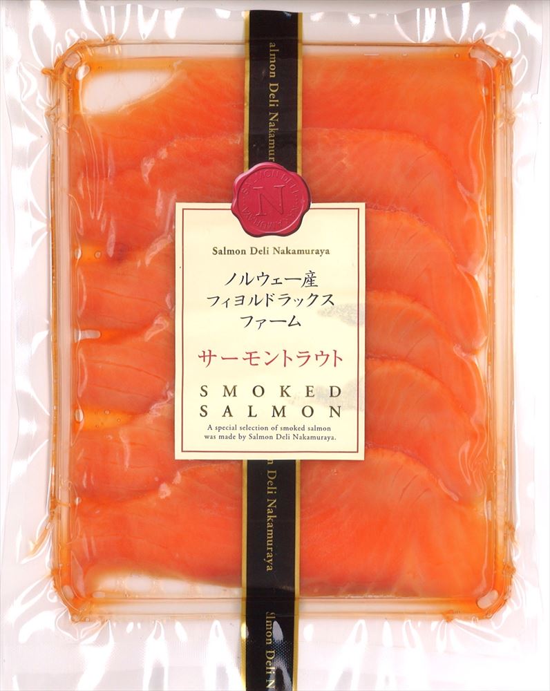 お中元 滋賀 50g 5 海産品 冷蔵14日 サーモントラウト 滋賀中村屋 滋賀県 スモークサーモン 熨斗対応
