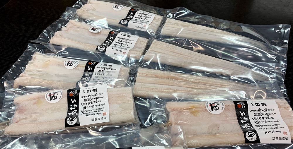 お買い得モデル 島根 岡富商店 島根県沖 しまねの大穴子一夜干し 穴子一夜干し 5尾 頭なし約50cmカット 5袋 個別真空 海産品 島根県 冷凍60日 熨斗対応 送料無料 ギフト 贈答 記念日 産地直送 プレゼント 敬老の日 お中元 Fucoa Cl お買い得モデル 島根 岡富商店 島根県沖 しまねの大穴子一夜干し 穴子一夜干し 5尾 頭なし約50cmカット 5袋 個別真空 海産品 島根県 冷凍60日 熨斗対応 送料無料 ギフト 贈答 記念日 産地直送 プレゼント 敬老の日 お中元 Fucoa Cl