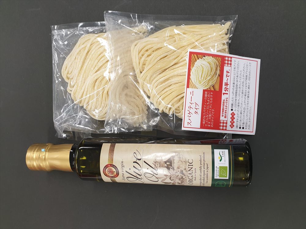 楽天市場】オリーブオイル＆生パスタセット 4人前 パスタ 生