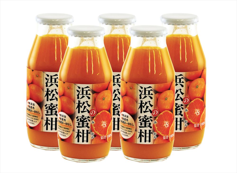 楽天市場】有機オレンジジュース 250ml×24本 飲料・茶 長野県 常温540