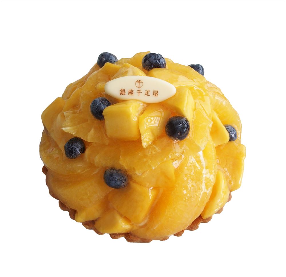 お歳暮 銀座千疋屋 銀座タルト マンゴーオレンジ 直径15cm 洋スイーツ 東京都 プレゼント ギフト