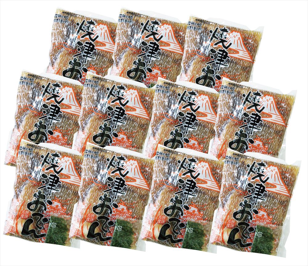 【お中元】静岡 焼津おでん 焼津おでん（具7種）360g×11 だし粉×11 惣菜 静岡県 プレゼント ギフト 贈り物 贈答 記念日 人気  熨斗対応 名入れ 送料無料 産地直送 内祝い グルメダイニング友楽堂