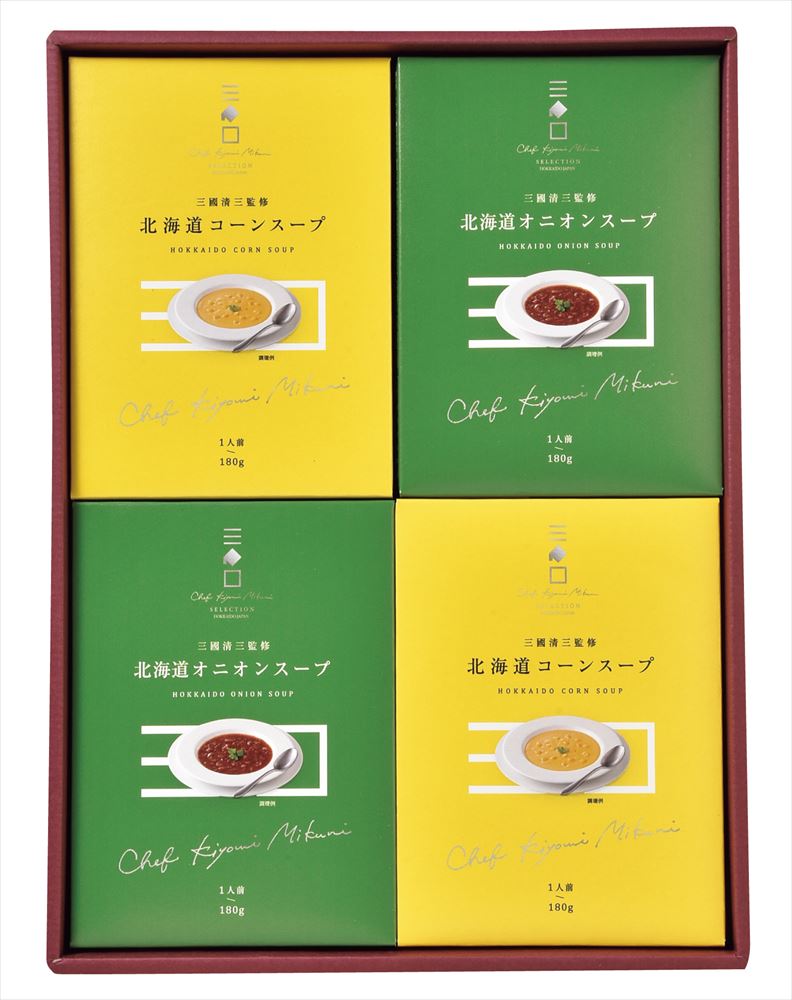 楽天市場】North Farm Stock ギフト 北海道野菜のスープ8点