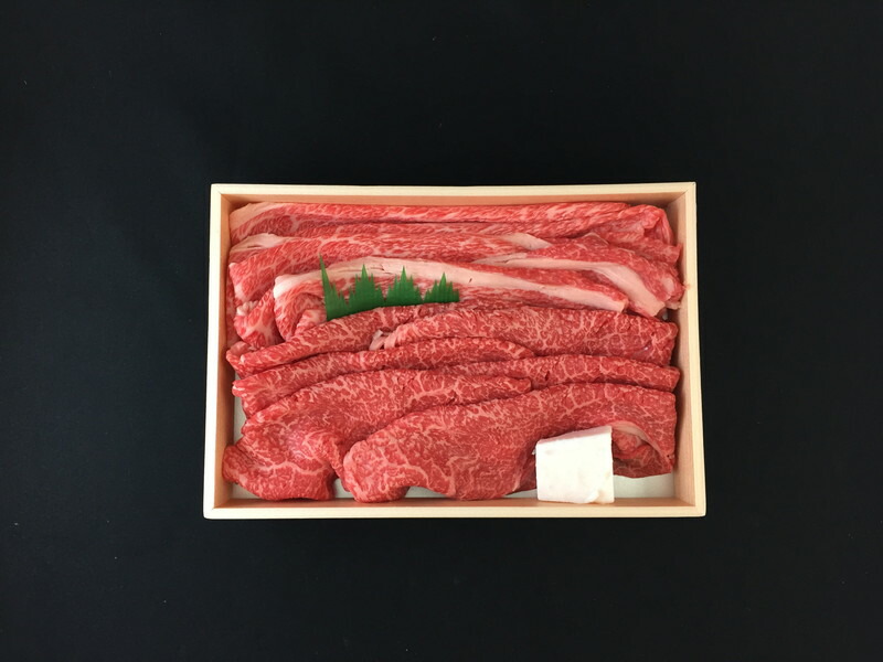 松阪牛すきやき プレゼント ギフト 贈り物 贈答 記念日 人気 内祝 熨斗対応 名入れ 送料無料 産地直送